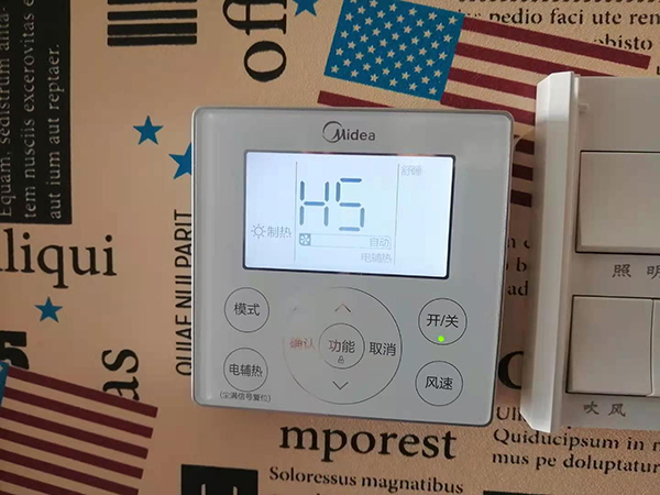 濮阳美的空调维修